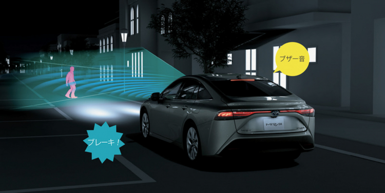 Xe chạy bằng hydro Toyota Mirai thế hệ mới đã được bán ra tại Nhật Bản, giá từ 1,5 tỷ đồng