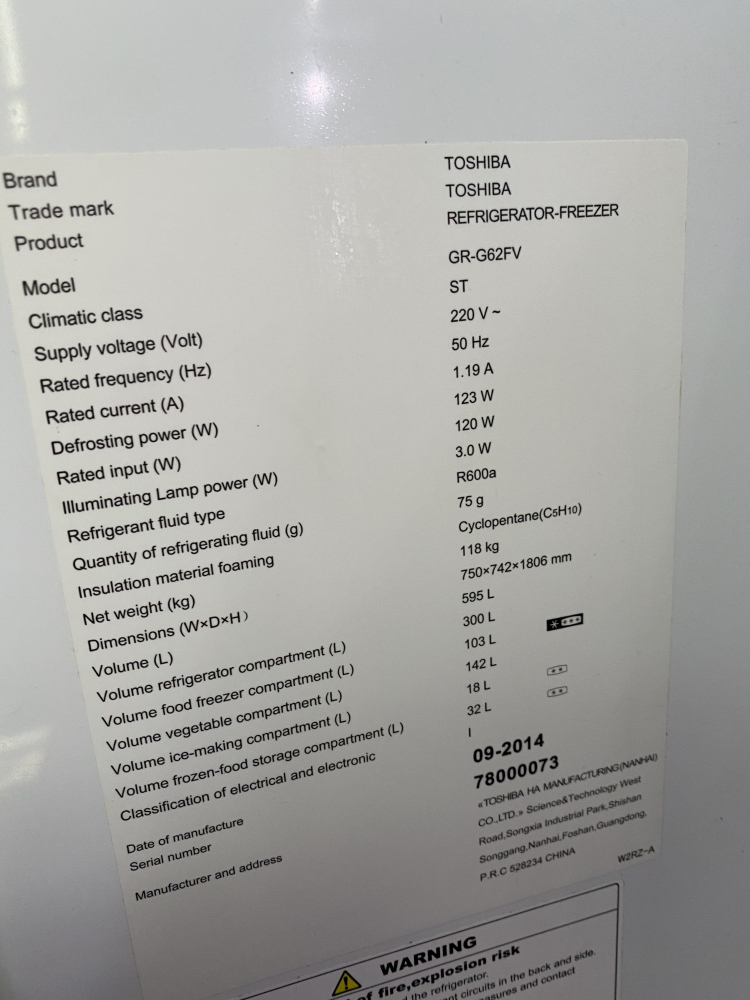 Hỗ trợ kỹ thuật hàng gia dụng Toshiba chính hãng Hỗ trợ kỹ thuật hàng gia dụng Toshiba chính hãng