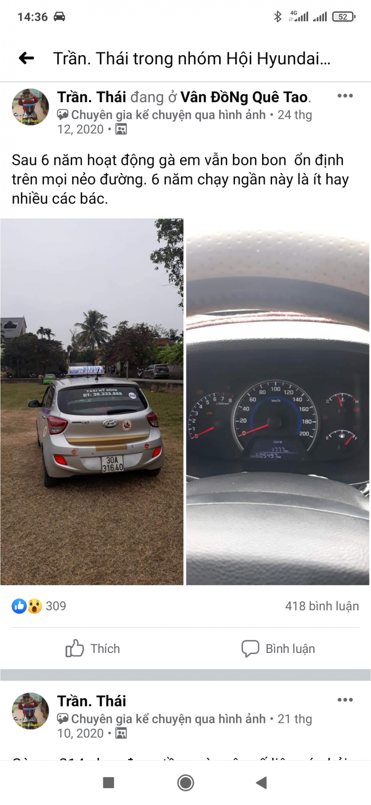 Vượt khó, Hyundai Thành Công bán hơn 81.000 xe trong năm 2020, cao nhất từ trước đến nay Vượt khó, Hyundai Thành Công bán hơn 81.000 xe trong năm 2020, cao nhất từ trước đến nay
