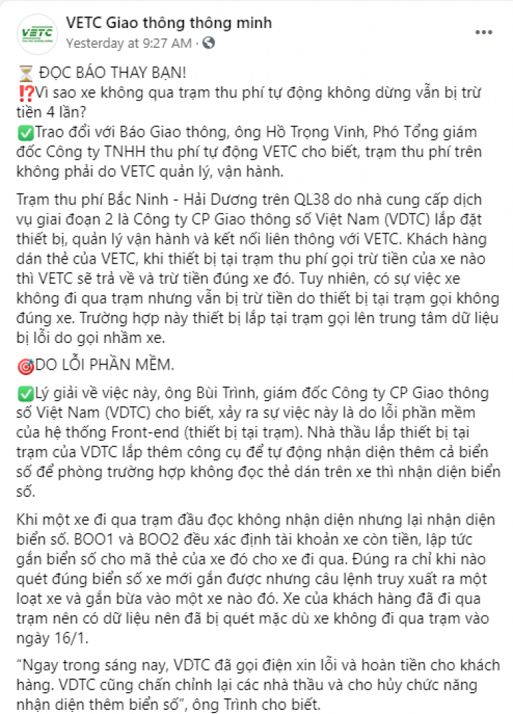 Đã có thẻ ePass, xe đi vèo qua các trạm thu phí tự động trên toàn quốc