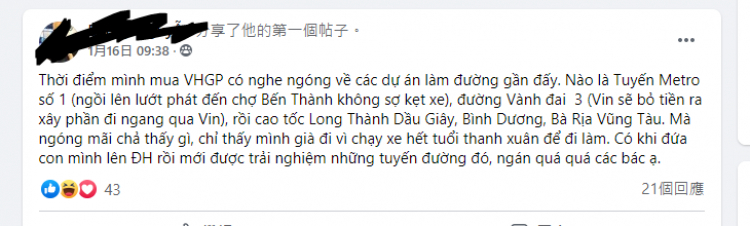 VINHOMES GRAND PARK QUẬN 9 LÀ CÁI “BẪY GẤU” CHO NHỮNG KHÁCH YÊU MÀU HỒNG!