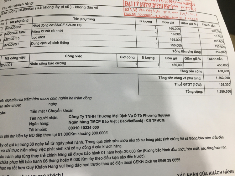 Bác nào Mirage thì vào đây giao lưu chia sẻ Bác nào Mirage thì vào đây giao lưu chia sẻ