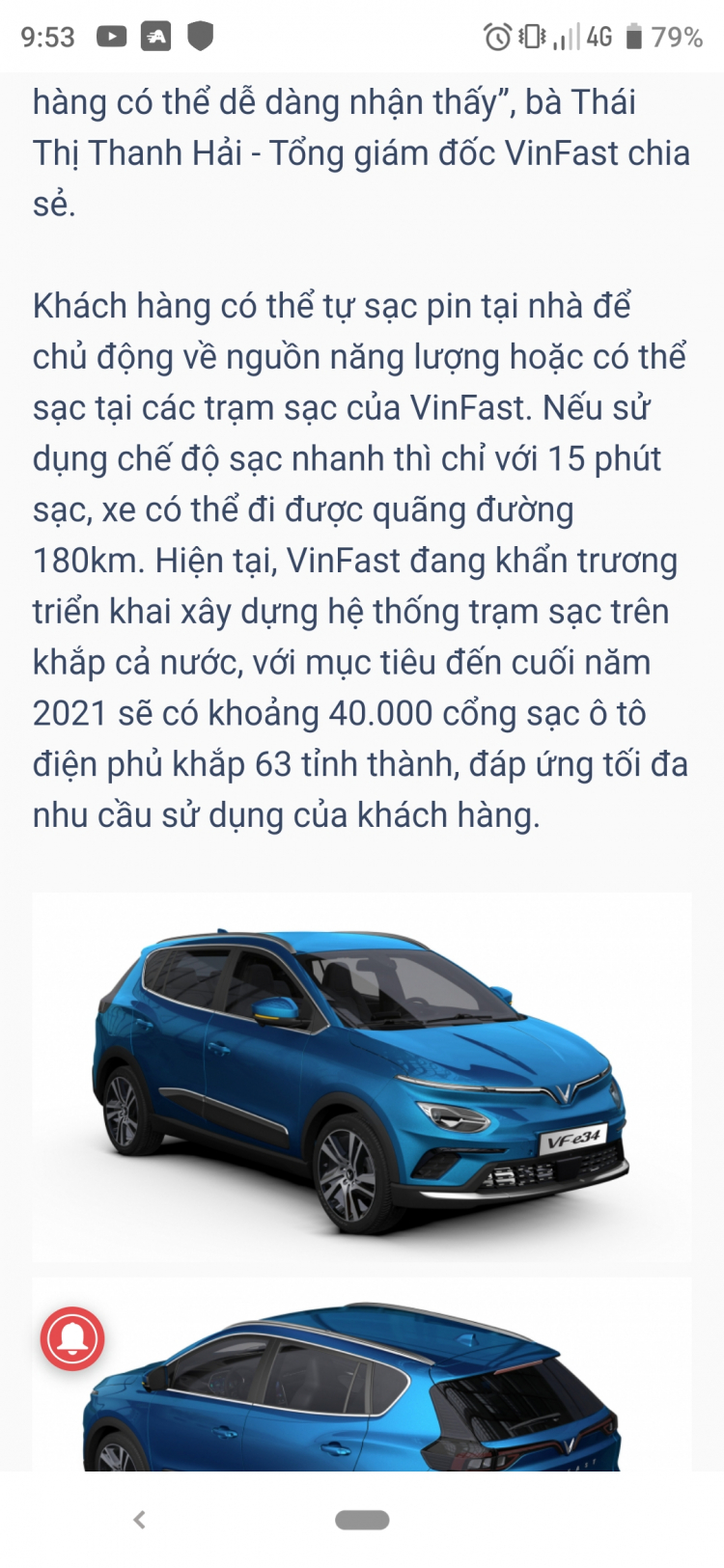 VinFast mở bán mẫu ô tô điện đầu tiên với mức giá 690 triệu đồng VinFast mở bán mẫu ô tô điện đầu tiên với mức giá 690 triệu đồng