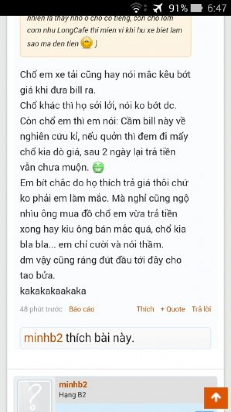 Bác nào Zinger thì vào đây - Giao lưu, trao đổi