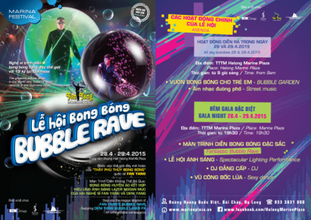 20150429 flyer-01-horz.png