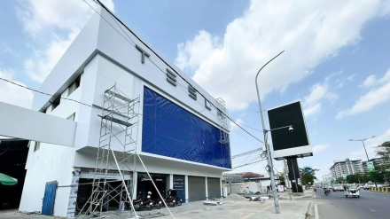 otosaigon_TESLAC-1.jpg