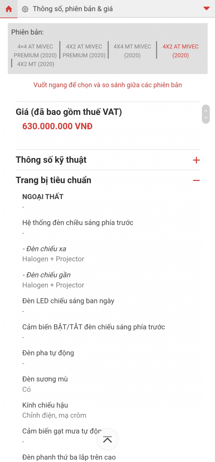 Chi tiết Isuzu D-Max 2021 4x2 AT giá 650 triệu đồng: có là lựa chọn "ngon" cho bán tải 1 cầu số tự động? Chi tiết Isuzu D-Max 2021 4x2 AT giá 650 triệu đồng: có là lựa chọn "ngon" cho bán tải 1 cầu số tự động?