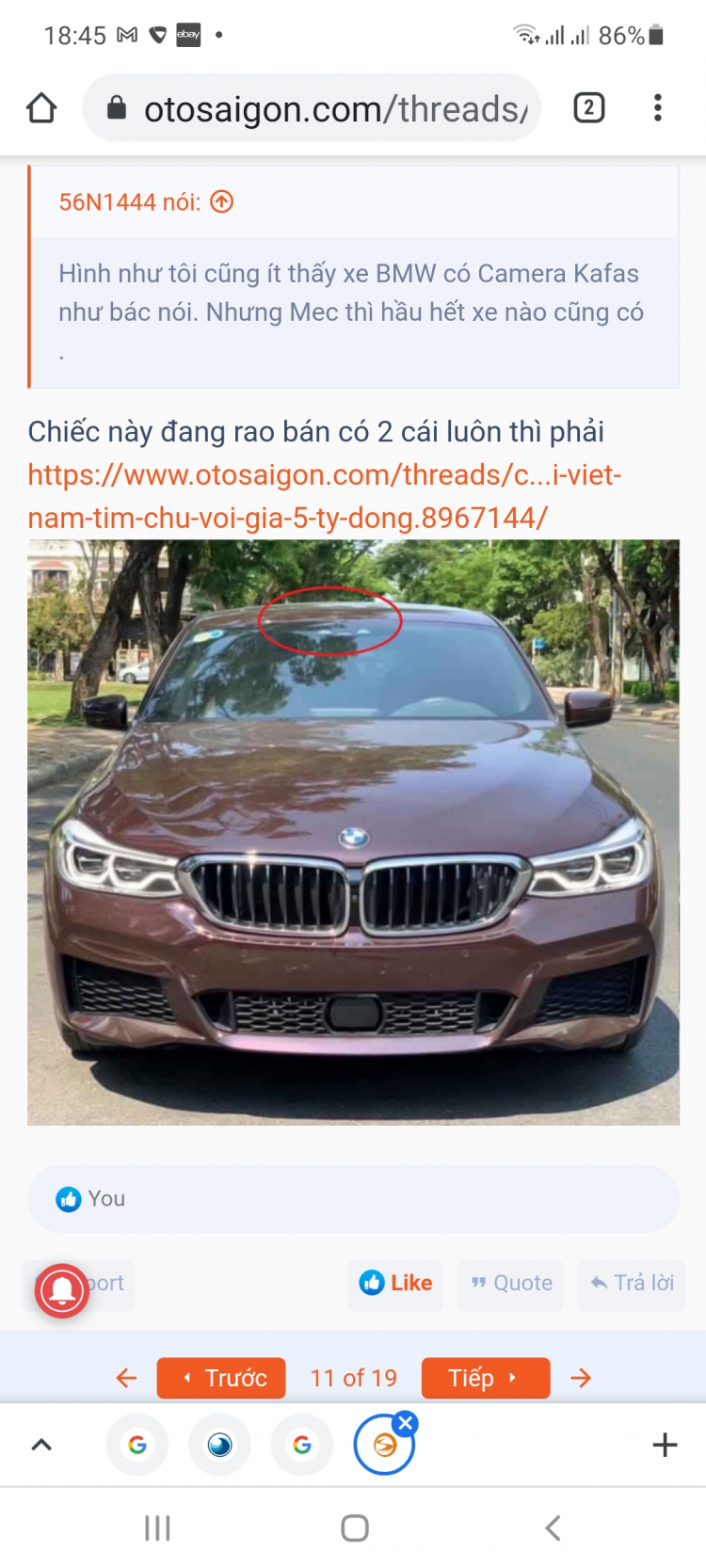 Trang bị thêm BMW 5 Series LCI 2016