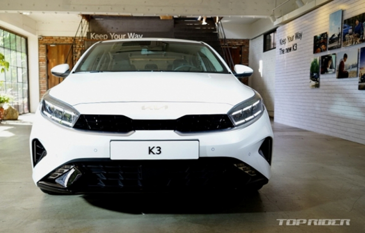 Cập nhật thông tin xe Kia Cerato 2021 bản Facelift mới ra mắt Cập nhật thông tin xe Kia Cerato 2021 bản Facelift mới ra mắt