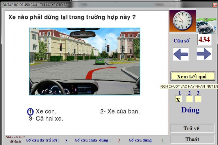 Lại tiểu đảo Lại tiểu đảo