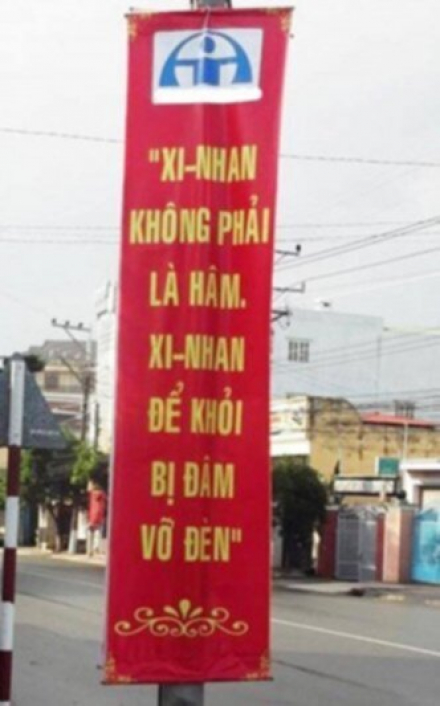 xinhan.jpg