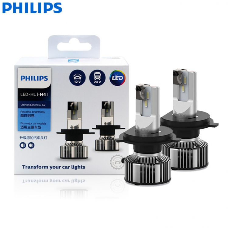 Thay cụm đầu đèn Vios 2020 Halogen sang cụm đầu đèn Vios G 2021 Thay cụm đầu đèn Vios 2020 Halogen sang cụm đầu đèn Vios G 2021
