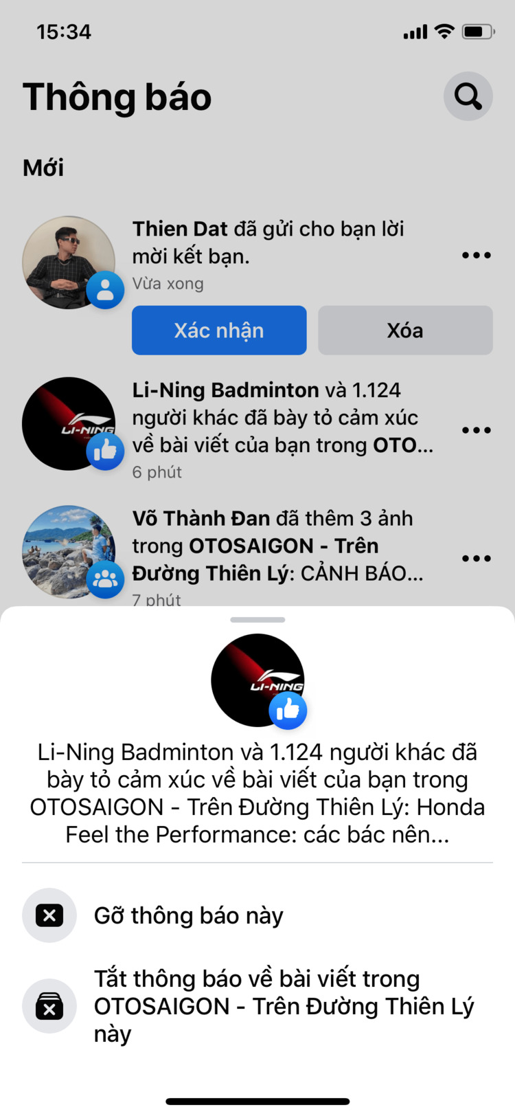 47258263-C82E-4F7C-A587-E9022B5FCA62.png 47258263-C82E-4F7C-A587-E9022B5FCA62.png