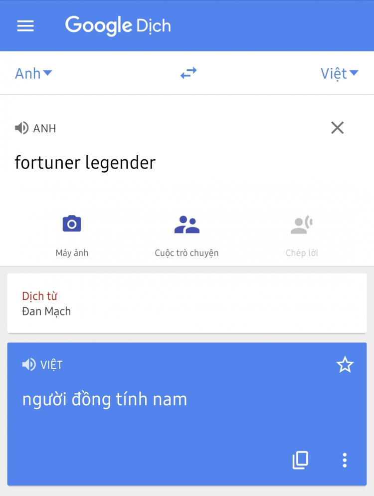 Screenshot_20210525-104601_Translate.jpg Screenshot_20210525-104601_Translate.jpg