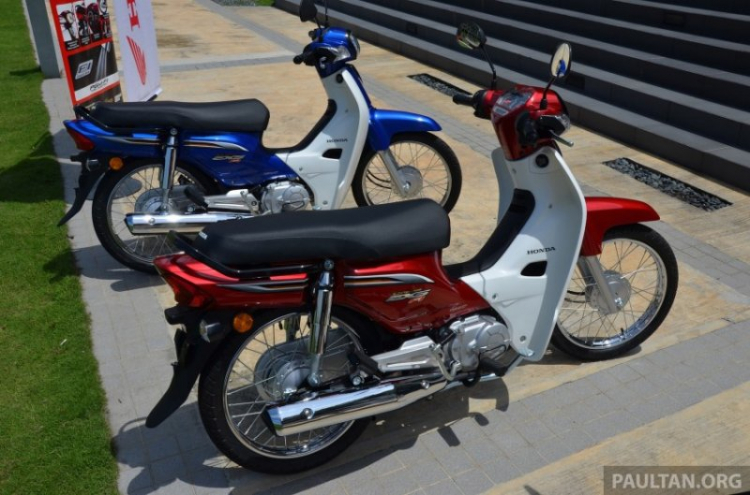 Honda Dream phun xăng điện tử trình làng tại Malaysia