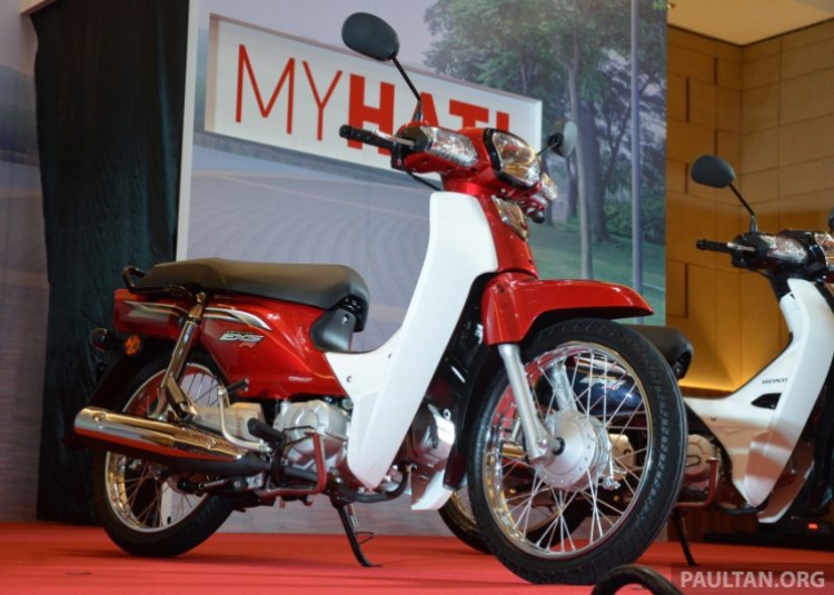 Honda Dream phun xăng điện tử trình làng tại Malaysia