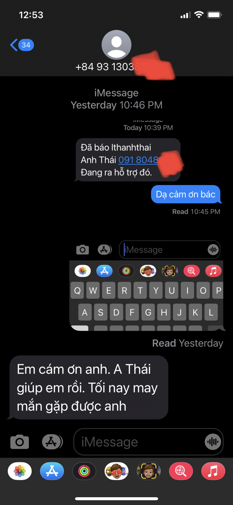 Chào buổi sáng! Chào buổi sáng!