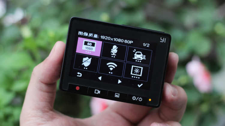 camera-hanh-trinh-xiaomi-Yi-2k-4.png camera-hanh-trinh-xiaomi-Yi-2k-4.png
