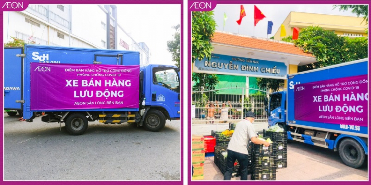aeon2.jpg aeon2.jpg