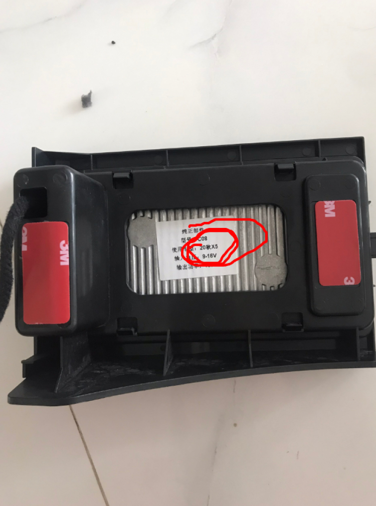 Chia sẻ về cảm nhận và Đánh Giá BMW X5 M Sport mới lấy Chia sẻ về cảm nhận và Đánh Giá BMW X5 M Sport mới lấy