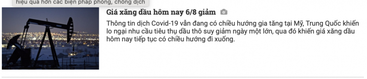 Giá xăng ngày mai có thể giữ nguyên