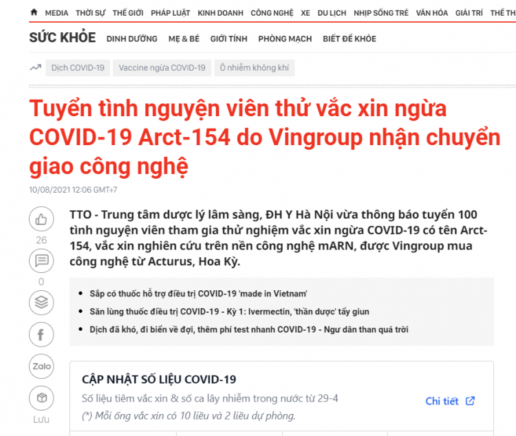 [Infographic] Top 10 xe bán chạy tại Việt Nam tháng 7/2021: VinFast Fadil bán hơn gấp đôi Toyota Vios