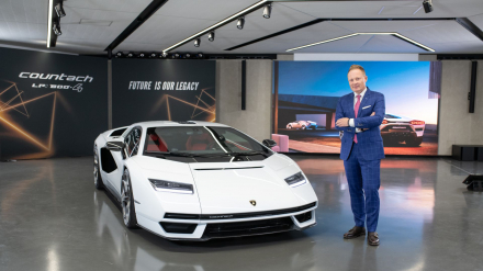avalamborghini.jpg
