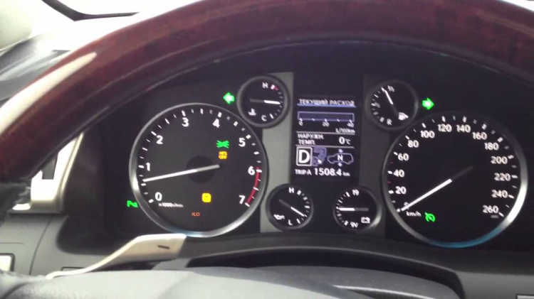[Tư vấn] Lexus LX570 đậu một chỗ lâu báo lỗi 4LO và Engine