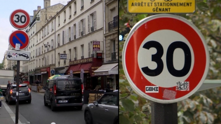 083121_paris_speed_limit_web_0.jpg
