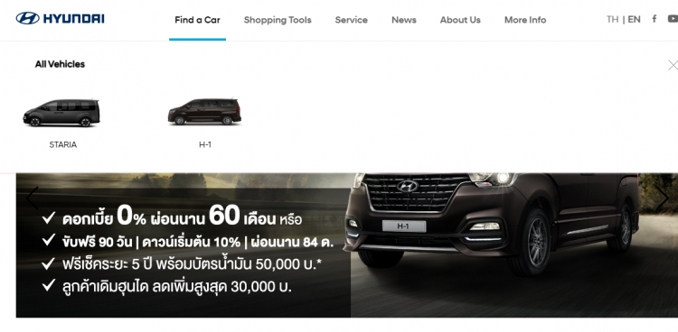 Xem trước MPV Hyundai Staria 2021 giá từ 1,4 tỷ đồng tại Thái Lan, có thể sớm về Việt Nam