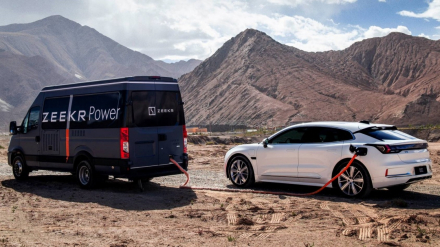 Zeekr-Power-Van-1-e1631942337164.jpg