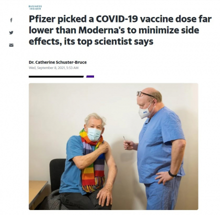 Pfizer.jpg