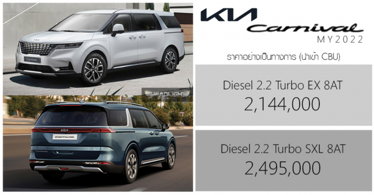 OS_KIA-1.jpg OS_KIA-1.jpg
