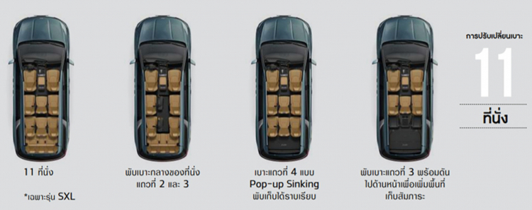 OS_KIA-10.jpg OS_KIA-10.jpg