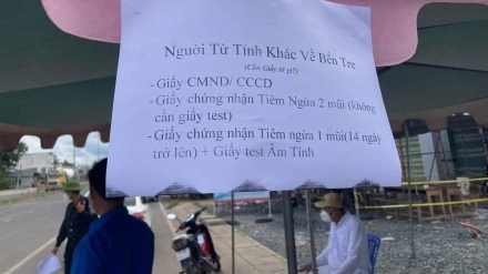 ben-tre.jpg