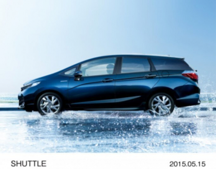 2015-Honda-Shuttle-side.jpg