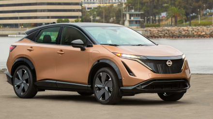 Nissan Ariya 2023 (1).jpg