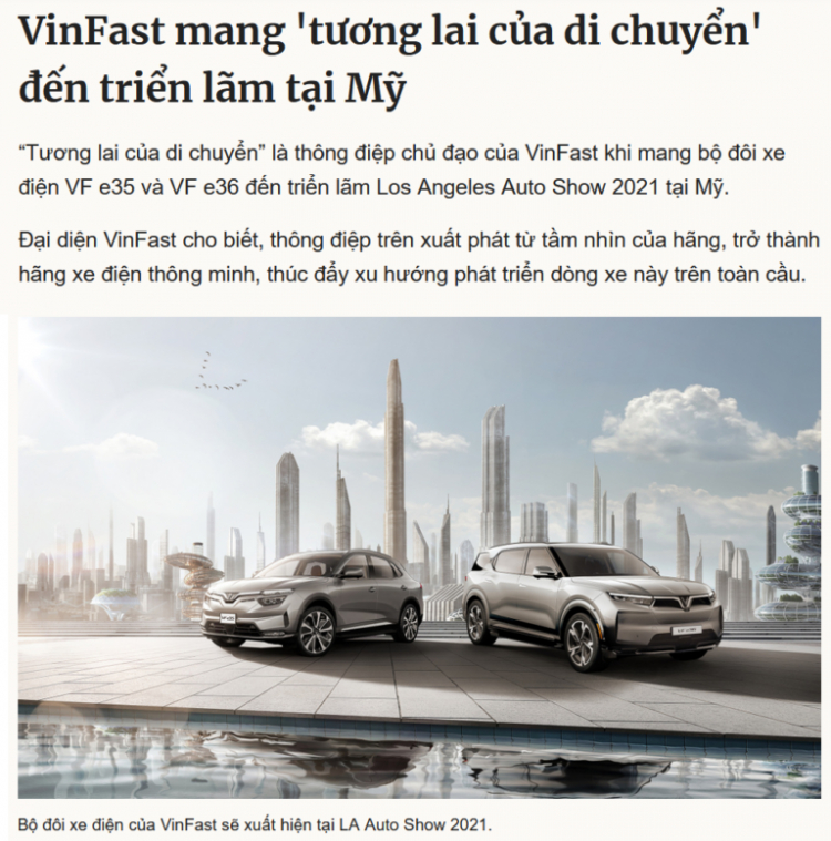 Cửa nào (miếng bánh) cho xe điện Vinfast tại Mỹ ???? Cửa nào (miếng bánh) cho xe điện Vinfast tại Mỹ ????