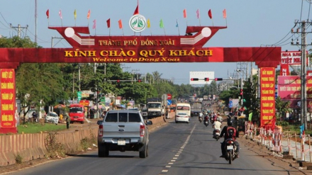 dong-xoai2_uqcd_thumb (1).jpg
