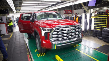 Toyota Tundra (1).jpeg
