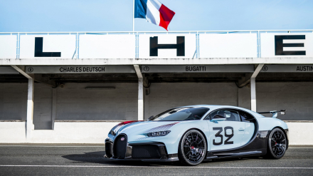 Bugatti-Chiron-Pur-Sport-Grand-Prix-1.jpg