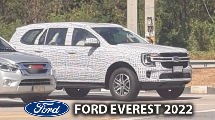 OS_FORD -1.jpg