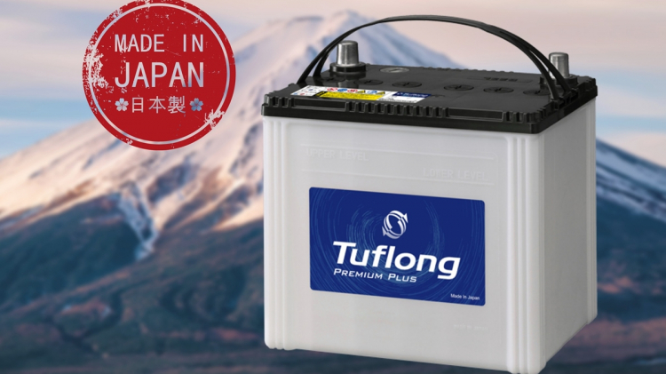 Ắc quy Made in Japan- giải pháp tối ưu cho các dòng xe tại Việt Nam Ắc quy Made in Japan- giải pháp tối ưu cho các dòng xe tại Việt Nam
