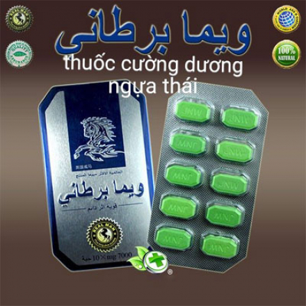 Thuốc-Ngựa-Thái-chính-hãng.jpg