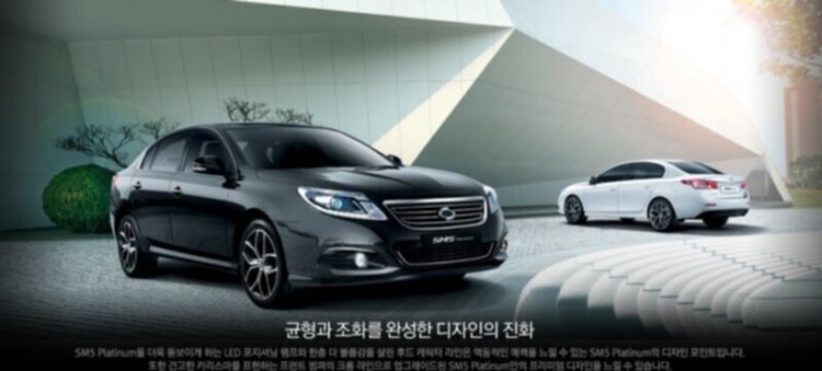 Hyundai SantaFe vs Toyota Fortuner : Lựa chọn 7 chỗ nào cho gia đình? Hyundai SantaFe vs Toyota Fortuner : Lựa chọn 7 chỗ nào cho gia đình?