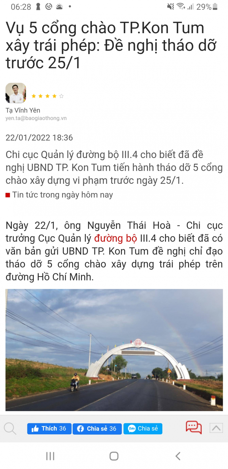 Cổng chào, nét đặc trưng vùng miền trên con đường Xuyên Việt Cổng chào, nét đặc trưng vùng miền trên con đường Xuyên Việt