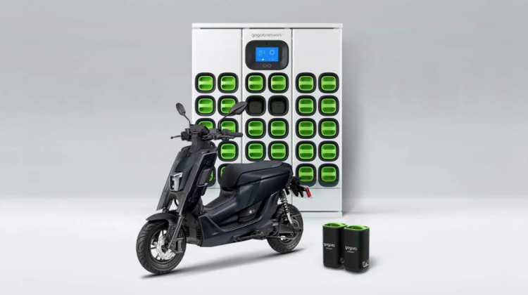 Xe máy điện Yamaha EMF sẽ ra mắt tại Đài Loan vào tháng 3