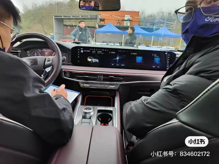 2023-Ford-Explorer-China-1.jpg 2023-Ford-Explorer-China-1.jpg