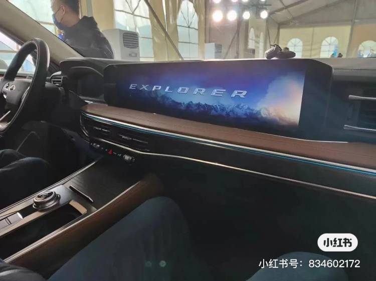 2023-Ford-Explorer-China-3.jpg 2023-Ford-Explorer-China-3.jpg