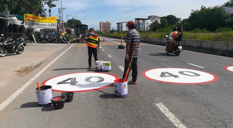Quốc lộ 51 lắp biển báo bắt đầu và hết khu dân cư trên cao to, rõ và rất dễ nhìn Quốc lộ 51 lắp biển báo bắt đầu và hết khu dân cư trên cao to, rõ và rất dễ nhìn